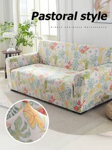 1 bộ bọc ghế sofa co giãn họa tiết hình học, chất liệu polyester hiện đại, có thể giặt máy, phù hợp cho mọi mùa. - Nhiều màu - Xem 4