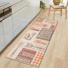 Carpets - TAB24505-08 - View 2