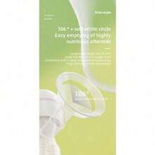 Breast Pumps & Accessories - White - View 8