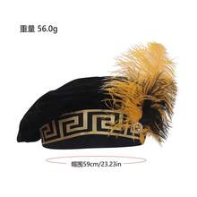 Cosplay Clothing - 2604031 Medieval Headdress, Beige - One Size Fits All - View 10