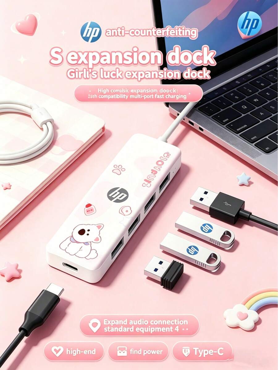 Estación de acoplamiento multifunción USB-C de HP con hub 2.0, compatible con portátiles Apple, proyección 4K, carga PD, estación de acoplamiento 4 en 1 (negro, blanco, beige, plateado) - Ver 1