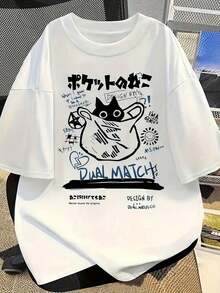 Camiseta de anime 100% algodón, apta para hombres y mujeres: linda camiseta con estampado de gato cola de golondrina, mangas de doble capa, estilo kawaii, estilo urbano kawaii Y2K, cuello redondo de manga corta, ajuste elástico, estilo Harajuku, atuendo casual de verano. - Blanco - Ver 7