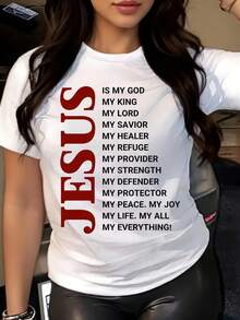 1pc mujer religiosa Jesús patrón camiseta-letra roja impresión-unisex casual diario y adoración ropa-cuatro estaciones transpirable cristiano top-máquina lavable fe tema camiseta, desgaste espiritual, diseño duradero, fe inspiración ropa, Spiri - Blanco - Ver 2