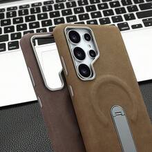Ốp điện thoại sạc không dây từ tính, chất liệu da sần, giá đỡ ẩn xoay 360 độ, tương thích với Samsung Galaxy S25 Ultra và S24 Ultra. - Màu xám đen - Xem 10