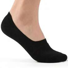 5 đôi tất nữ màu be dày dặn, chất liệu cotton, cổ thấp, chống trượt, không lộ ra ngoài. - Màu be - Xem 2