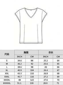 HypeHer New Summer 2026 Women's Versatile Commuter Pure Color Round-Neck Tank Undershirt Streetwear Slim Fit Camisole Tank Top, Spring/Summer, Summer Outfits For Women. - Màu tím - Xem 5