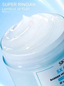 SKINTIFIC 5倍神经酰胺屏障保湿面霜/身体霜 - 适用于易长痘/干燥/敏感/油性/轻度刺激肌肤 - 修复/舒缓/保湿/镇静 - 日夜面部保湿霜 - [new size] 50g - 查看 5