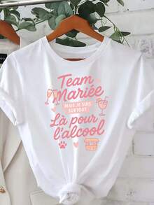Fiesta de boda, camiseta impresa con patrón nupcial, top casual de cuello redondo de manga corta, verano y primavera adecuados, ropa de mujer - Blanco - Ver 2