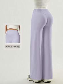 NcmRyu 1pc Women Solid Color Loose Fit High Waist Wide Leg Sports Pants - Mauve Purple - View 1