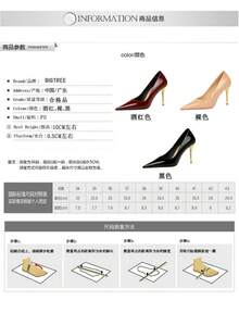 Women Heeled Sandals - 7122-1 Burgundy 10CM - View 4