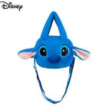 1pc Disney Stitch Backpack, Stitch Backpack, 16cm * 19cm, For Daily Commuting, Campus Commuting, Short Trips, Theme Park Check-In, - A - View 3