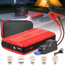 12V 500A/800A Peak Car Jump Starter & Power Bank Combo, 6400mAh Capacity, 3-Mode LED Light, USB & Type-C Fast Charging, 9-Layer Circuit Protection, Anti-Reverse Polarity Clamps, EVA Protective Case, Compact Smartphone-Sized Design, Reliable In -20℃ - C-red - View 1