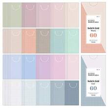 Bookmarks - Solid & Grid Warm + Cool - View 7