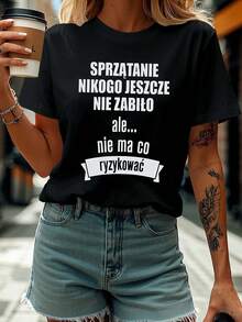 Sprzatanie Nikogo Jeszcze Nie Zabilo Ale Carta Imprimir camiseta, manga corta cuello de tripulación Top casual para el verano y la primavera, ropa de mujer - Negro - Ver 2