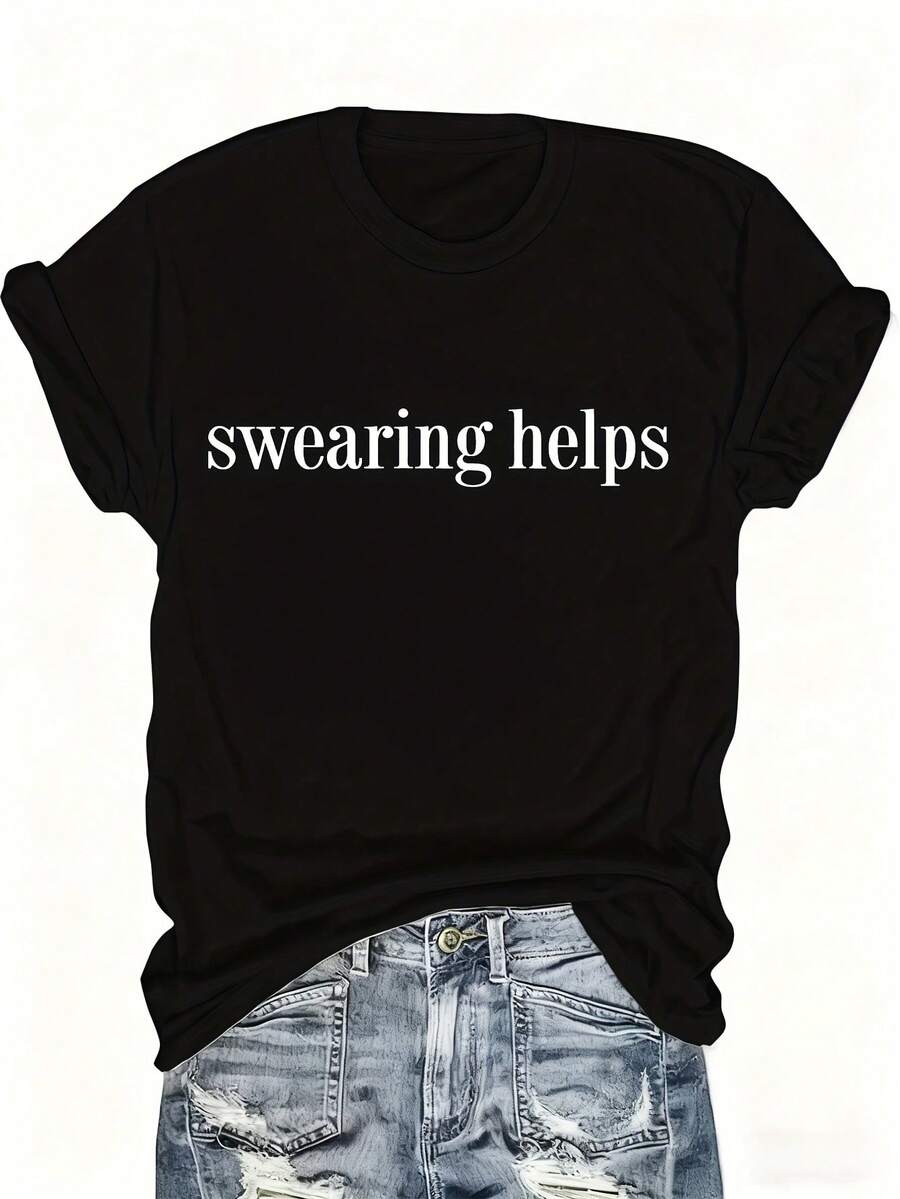 Insults Are Helpful- Bold Statement Graphic T-Shirt Suitable For Daily Wear, Casual Fashion Blend T-Shirt - 黑色 - 查看 1