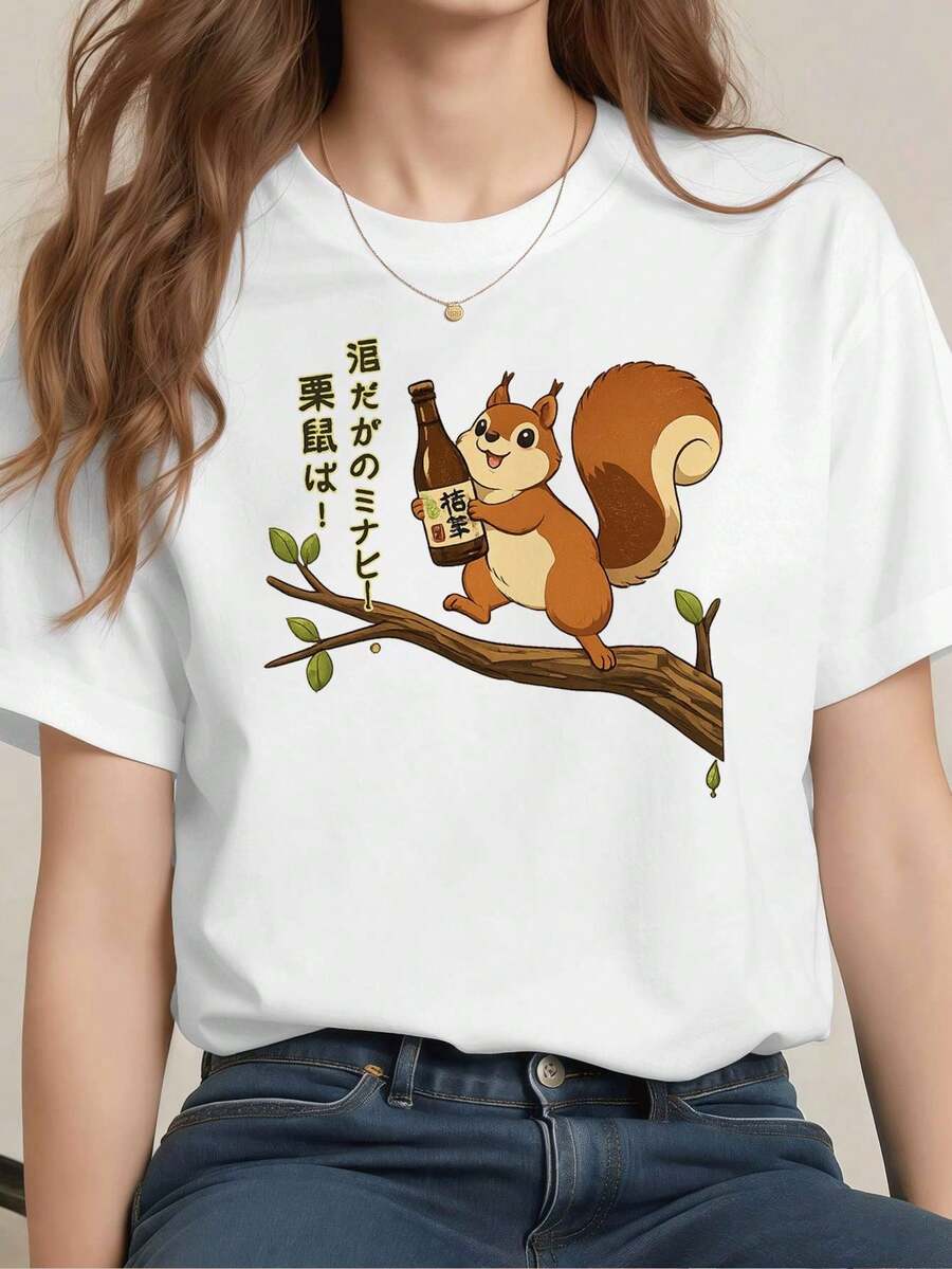 Women T-Shirts - White - View 1