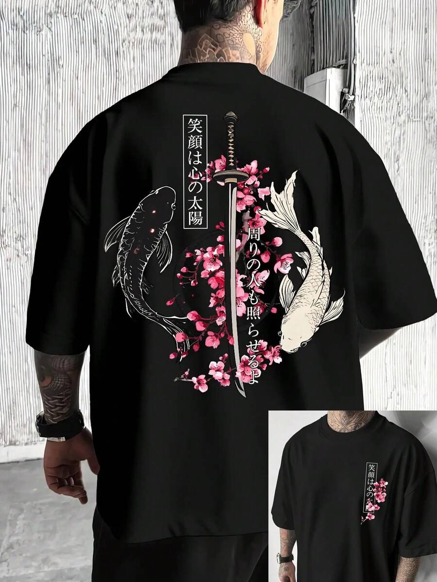 Camiseta Manga Corta Cuello Redondo para Hombre con Estampado Doble Cara de Samurái y Koi Estilo Deportivo Casual Holgado Verano 
   (Diseño de reverso impreso a una sola cara)