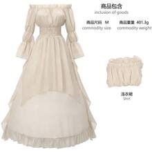 Stage Dance Wear - Apricot - View 4