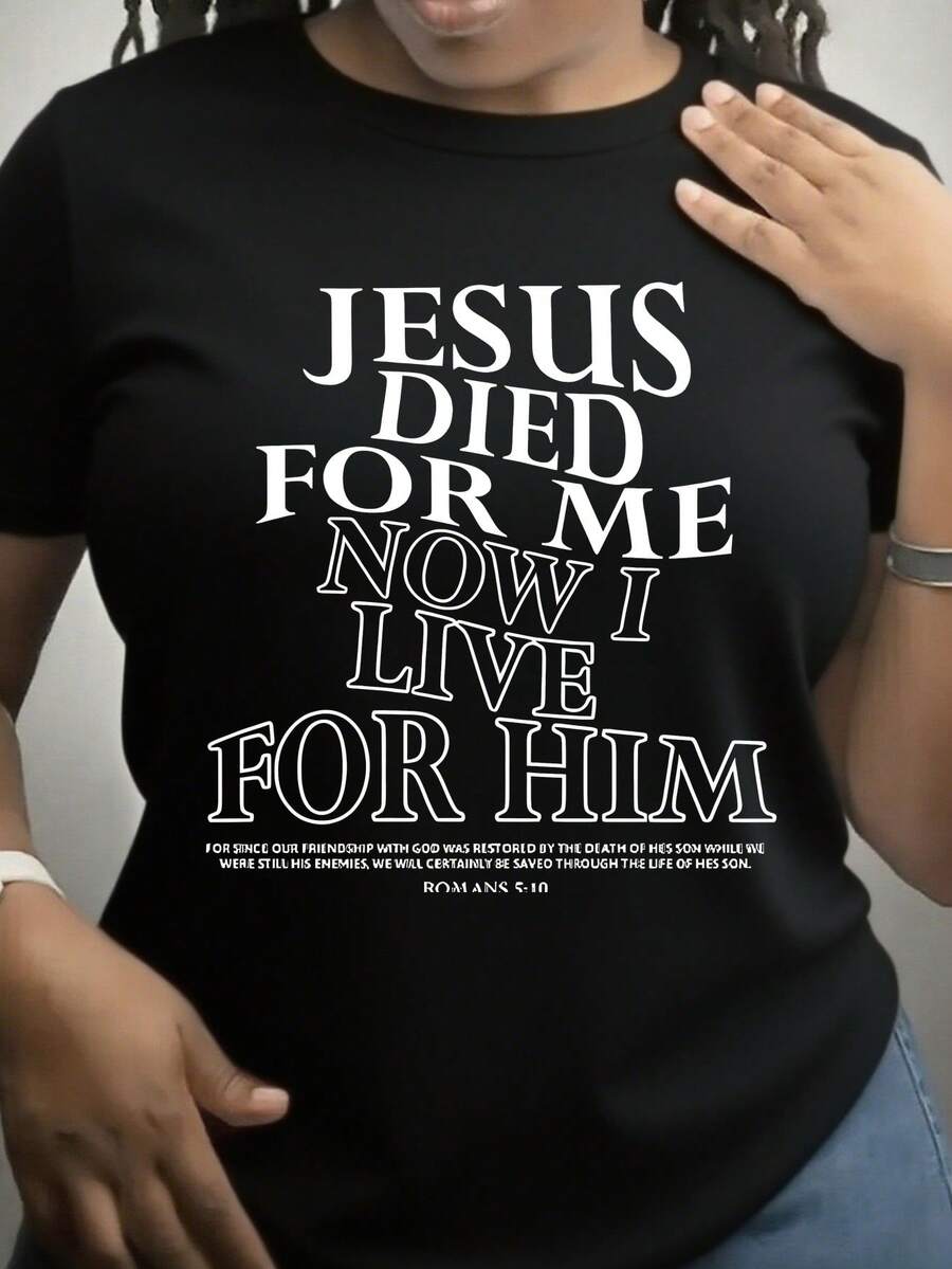 Plus Size, Large-sized T-shirt - Women's Fun Printed T-shirt - Casual Short-sleeved Round-neck Loose-fitting Top, Machine-washable All Season Comfortable, Durable Printed, Christmas and Valentine's Day Theme Suitable for Various Holiday Gifts, Local