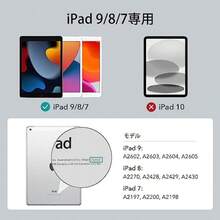 ESR iPad 9世代 ケース ipad カバー 第9/8/7世代通用 2021/2020/2019モデル 10.2インチ 半透明 指紋防止 三つ折りスタンド オートスリープ/ウェイク機能 薄型 軽量 傷防止 耐衝撃 ハードカバー ローズゴールド - 写真の通り - チェックする 3