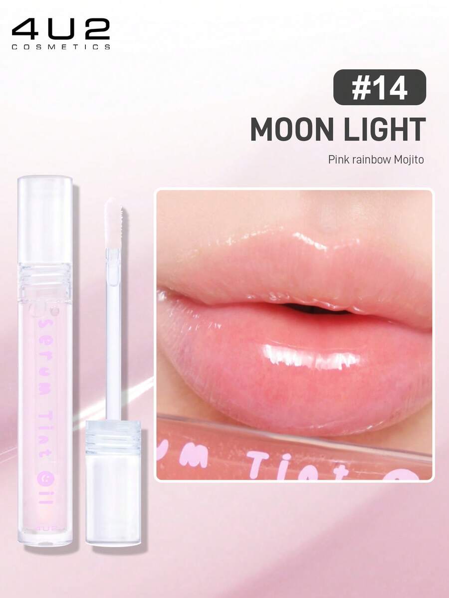 4U2 Lip Gloss, Super Glossy, Moisturizing Formula, Non-Sticky, Creamy Matte Texture, Suitable For Daily Wear, Dates, Galas, Parties, Ideal For Makeup Enthusiasts And Beginners, Valentine's Day Gift - #14 MOON LIGHT - View 1
