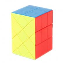 YiSheng 223/233/334/ Windmill/Fisher Cubo Mágico de Colores Profesional, Rompecabezas de Velocidad, Juguetes, Regalos de Cumpleaños y Navidad - pescador shanggu - Ver 19