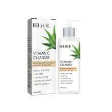 vitamina C crema facial profunda limpieza y reparación oscura, poros apretados, hidratación y blanqueamiento de la piel - 1 - Ver 1