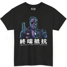 Women's Unisex T-Shirt, Pure Cotton, Sci-Fi Terminator T-800 Endoskeleton, Present And Future Kanji Style, Summer T-Shirt, Blouse, Basic Tops, Creative Design, Outdoor Game... - Black - View 1