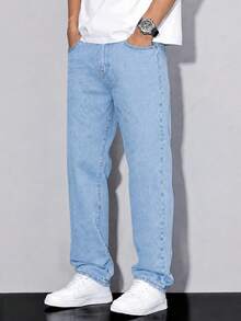 Men's Baggy Light Blue Balloon Jeans, High Waist, Wide Leg, Loose Streetwear Premium - 克拉拉 - 查看 3