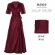 Women's Velvet Coat, Red