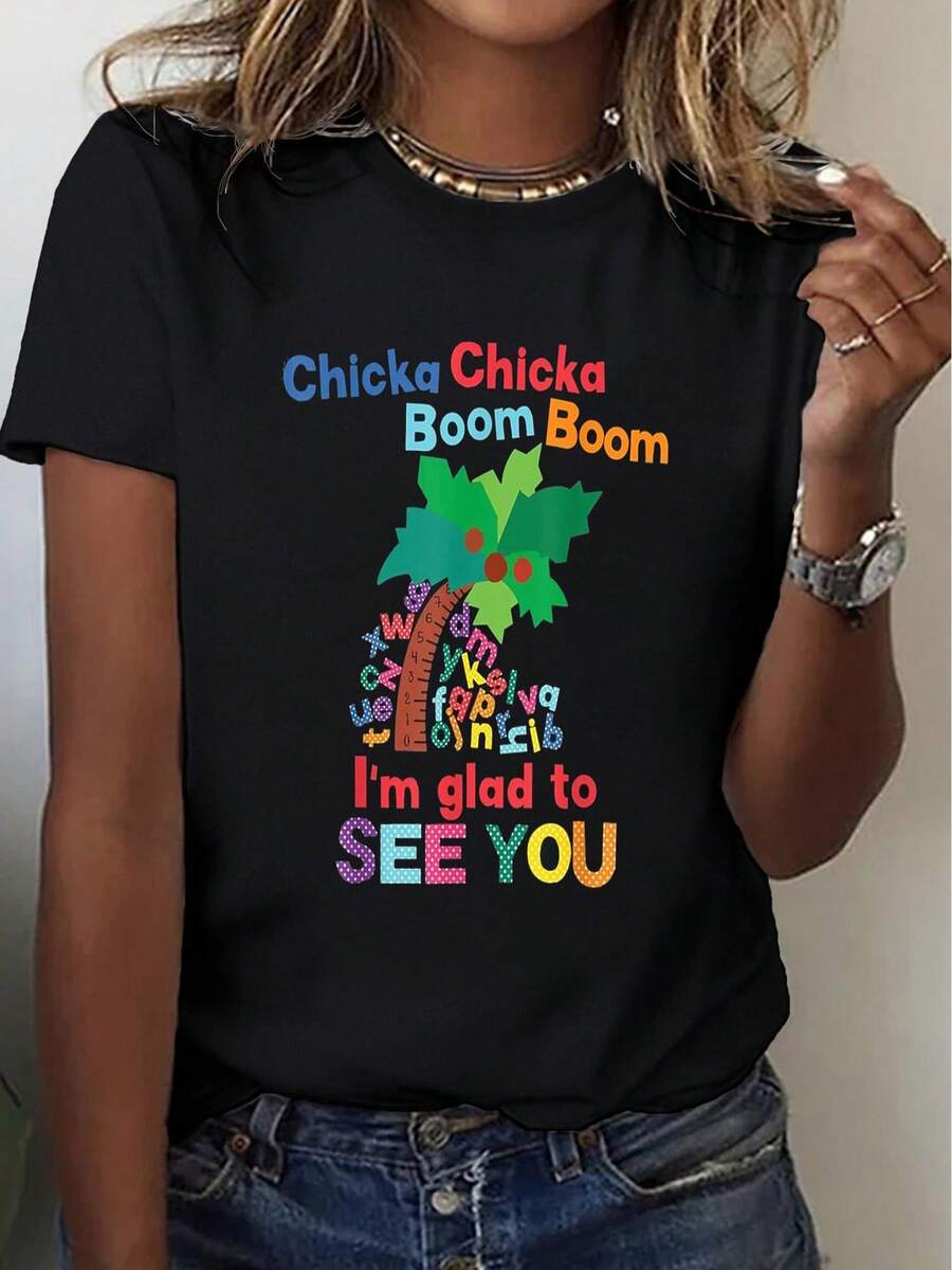 Women's Funny Teacher Chick Graphic T-Shirt - Black Crew Neck Tee with "Chicka Chicka Boom Boom" Book Design - Birthday, Teacher Appreciation Gift for Women - Casual Everyday Shirt, Teacher T Shirt, Home Comfort Wear, Short Sleeve Top, Durable Material, Printed Shirt, Women Teachers