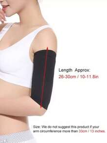 Women's Upper Arm Compression Sleeves, Arm Shaping Wraps For Loose Arms, Sports Fitness Compression Arm Bands - A - 查看 4