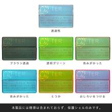 1 件透明 PC Terea 硬质存储盒适用于 IQOS Iluma I One/Iqos Iluma/Iqos 3 Duo/Terea/HEETS - 烟盒收纳盒 - CASE - 查看 7