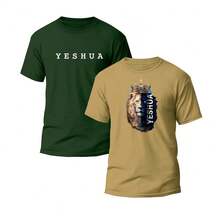 Kit 2 Camisas Cristã gospel Yeshua 100% Algodão Casual Basico - verde caqui - Visão 1