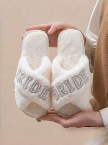 1 Pair Women's Diamond & Pearl "BRIDE" Decor Criss-Cross Fluffy Slip-On Slippers, Beige, Open Toe Flat Slides, Suitable For Bridal, Engagement, Wedding Party, Comfortable Fur Slippers - Beige - View 7