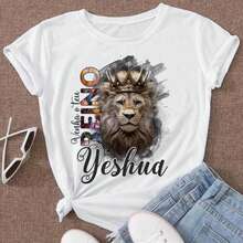 Unisex Short Sleeve Blouse, Plus Size, Neutral, 100% Cotton, Lion Print, Casual, Round Neck, Available In Brazil, 24h Shipping, Colors: Black And White - J2F - 查看 2
