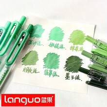 Bộ 6 bút gel vẽ tranh Dopamine màu sắc rực rỡ, đầu bút mảnh 0.7mm, màu sắc sống động, thích hợp cho vẽ tranh, viết nhật ký và làm album ảnh. - nhiều màu - Xem 5