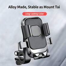 Soporte para teléfono con amortiguación de choque para bicicleta eléctrica/motocicleta, montaje de navegación con bloqueo automático - Soporte de motocicleta negro - Ver 4