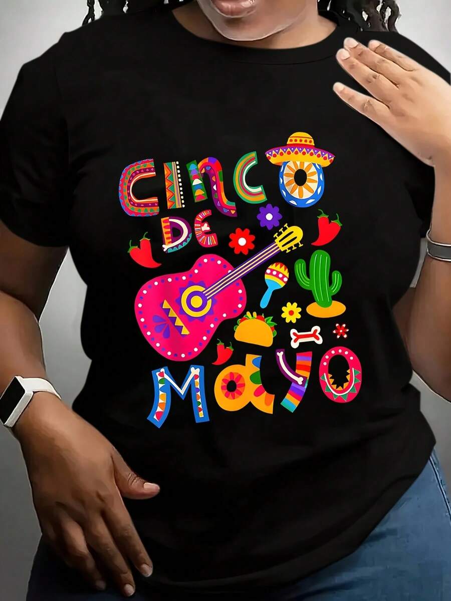 Plus Size - Plus Size - Plus Size Cinco De Mayo T-Shirt | Colorful Mexican Theme Guitar Cactus Sombrero Print, Festive And Comfortable Fit, Lightweight T-Shirt, Short Sleeve, Crew Neck, All-Season Casual Wear - 黑色 - 查看 1