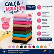 Children's Unisex Fleece Pants Set, Sizes 4 To 8 Years | Thick Winter Pants For Children | Fleece Pants For Girls And Boys - Light Pink - View 2