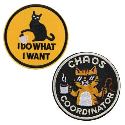 1pc Funny Black Cat & Chaos Coordinator Embroidered Patch, Satirical Morale Badge, Iron-On/Sew-On Applique For Backpack, Jacket, Hat, DIY Clothing Decoration