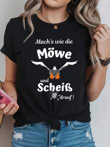 Mach's Wie Die Mowe Letter Print T-Shirt, Short Sleeve Crew Neck Casual Top For Summer And Spring, Women's Clothing - 黑色 - 查看 1