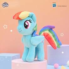 Hasbro 可爱迷你小马吊坠 - 送给女孩的专属生日礼物，卡通精致，充满少女魅力 - 彩色 - 查看 8