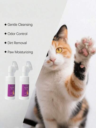 1 Set Pet Care Series: Gentle Cleansing, Moisturizing And Paw Protection Products, Suitable For Cats And Dogs