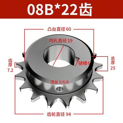 45 Steel Finished Hole Sprocket 4 Points 08B Sprocket Gear 22-24 Tooth High Frequency Quenching Single And Double Rows Spot Free Shipping