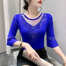 3 Azul