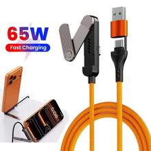 Cable de carga rápida de 65W, soporte plegable 2 en 1 con diseño de doblado a 90°, USB + Tipo C a Tipo C, permite cargar y usar simultáneamente, compatible con iPhone 17 Pro Max/17 Pro/17/Air/16/15, S25/S24/S23/S22/S21/S20, Series - Multicolor - Ver 1