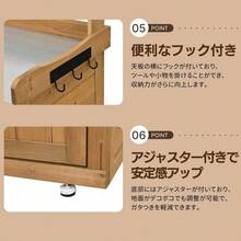 物置き 木製 収納庫 観音扉 ガーデニング用品 小屋 戸外収納庫 大型 屋外物置 棚 大型 ドア ベランダ 物置き 屋外収納 ガーデニング ウッド 園芸用品 庭 倉庫 DIY 頑丈 新作 ナチュラル - ナチュラル + ウッド1 - チェックする 8
