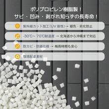 グレー 230L 43*55*107cm 戸外収納庫 レンガ調 収納ボックス 置き配 ゴミ箱 小型 屋外 ストッカー 防水/耐侯 収納可能 ガーデン/庭/ベランダ 頑丈 - グレー + ポリプロピレン + モダン1 - チェックする 10