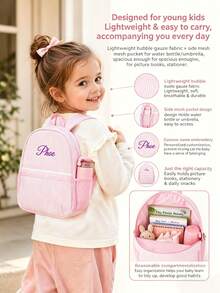 Personalized Children's Backpack With Embroidered Name - Lightweight Kindergarten/School Bag Suitable For Boys & Girls | Customized Back-To-School Backpack, Kindergarten Backpack, Birthday/Holiday Gift - Multicolor - View 6